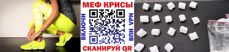 Купить наркотик аптеки Грозный КОКАИН  Метадон  СК  Бошки Шишки  ГАШИШ  Меф 