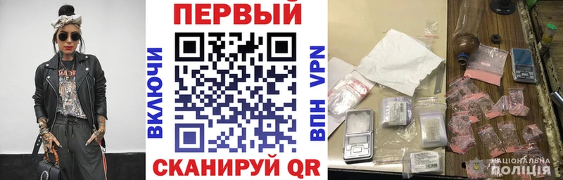 АМФ 98%  Грозный 
