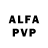 АМФЕТАМИН VHQ Carina Finoli
