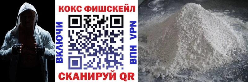 Cocaine 99%  Грозный 