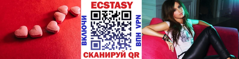 mega ССЫЛКА  Грозный  Ecstasy Punisher 