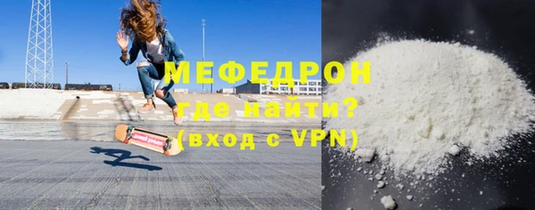ГАЛЛЮЦИНОГЕННЫЕ ГРИБЫ Горно-Алтайск