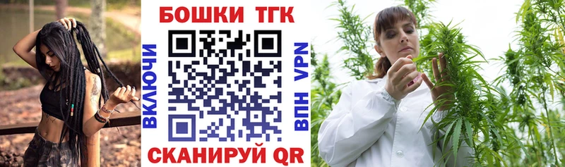 МАРИХУАНА ГИДРОПОН  наркота  Грозный 